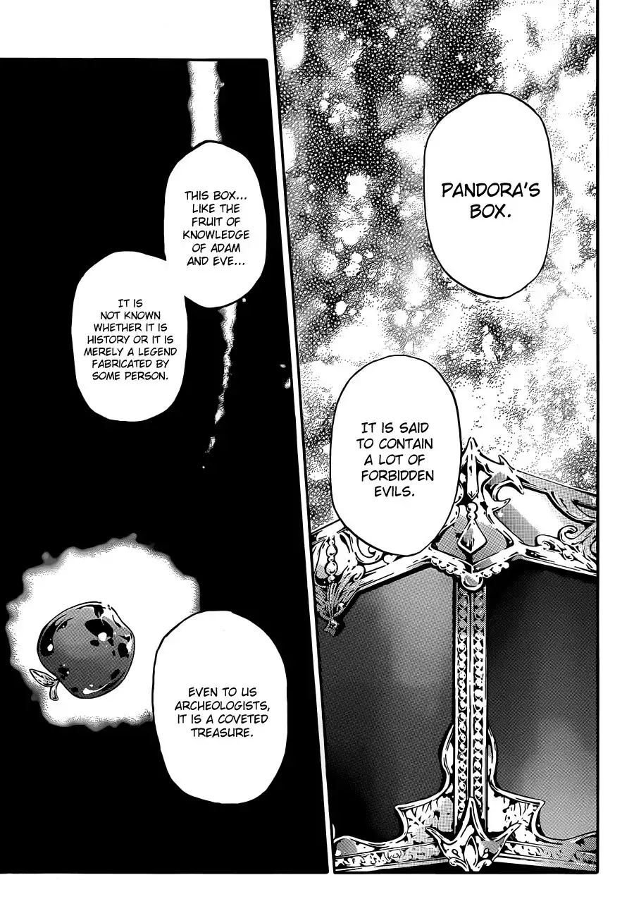 Unknown (YOSHIMURA Tsumuzi) Chapter 5 20